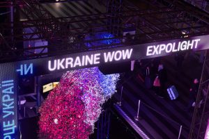 відео арт
