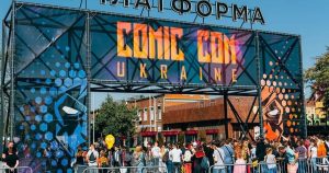 Comic Con Ukraine