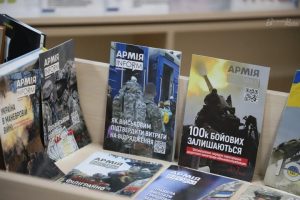 книги про війну