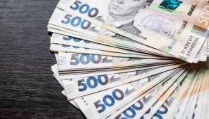 українські гроші