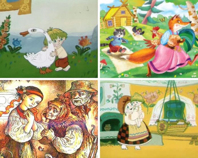 народні казки пояснення