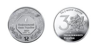 інвестиційна стрібна монета