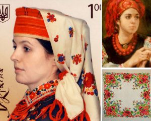 українська хустка відмінності