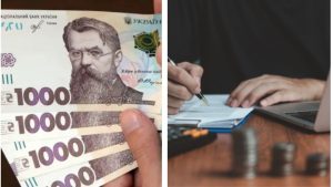 рахуємо прибуток грошових заощаджень в банку