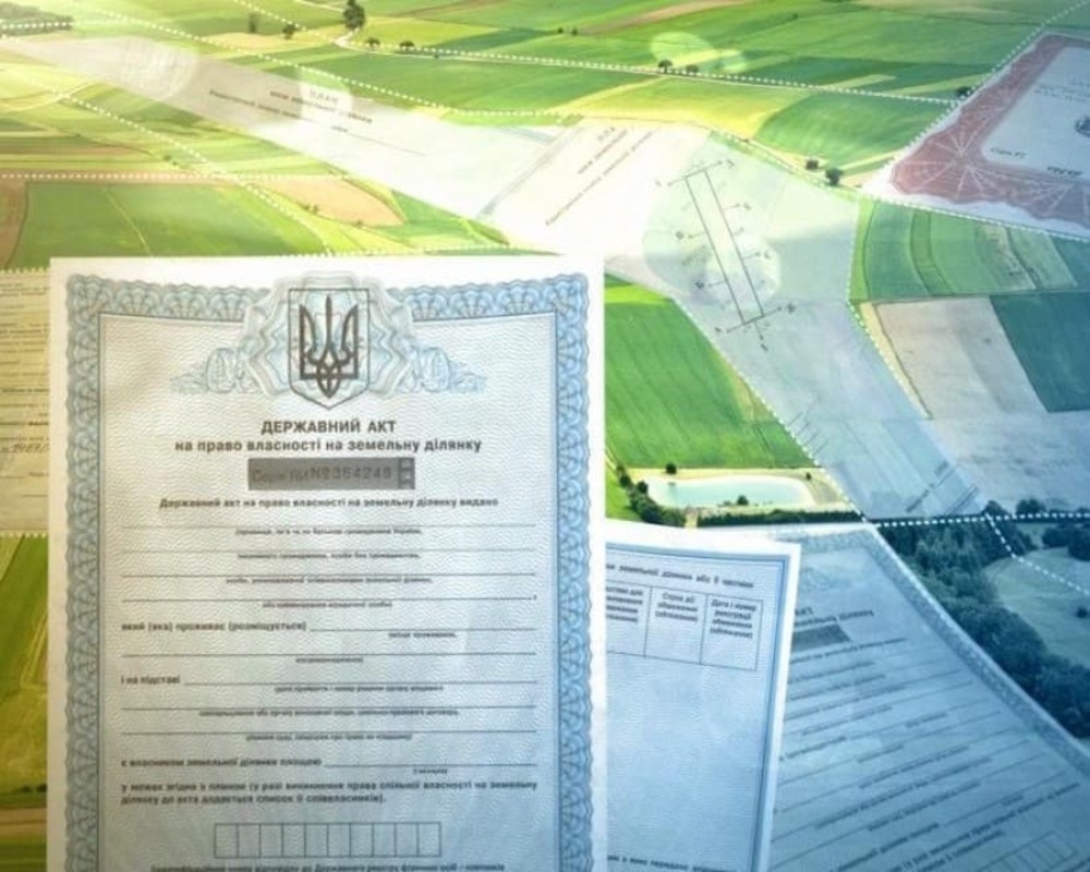 Вимірювання за кадастровим планом які документи потрібні